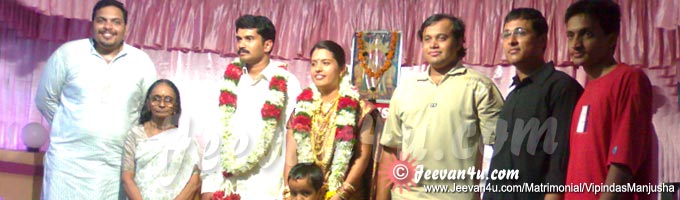 VIPINDAS MANJUSHA wedding ceremony